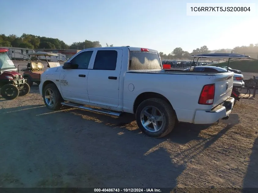 2018 Ram 1500 Express 4X4 5'7 Box VIN: 1C6RR7KT5JS200804 Lot: 40486743