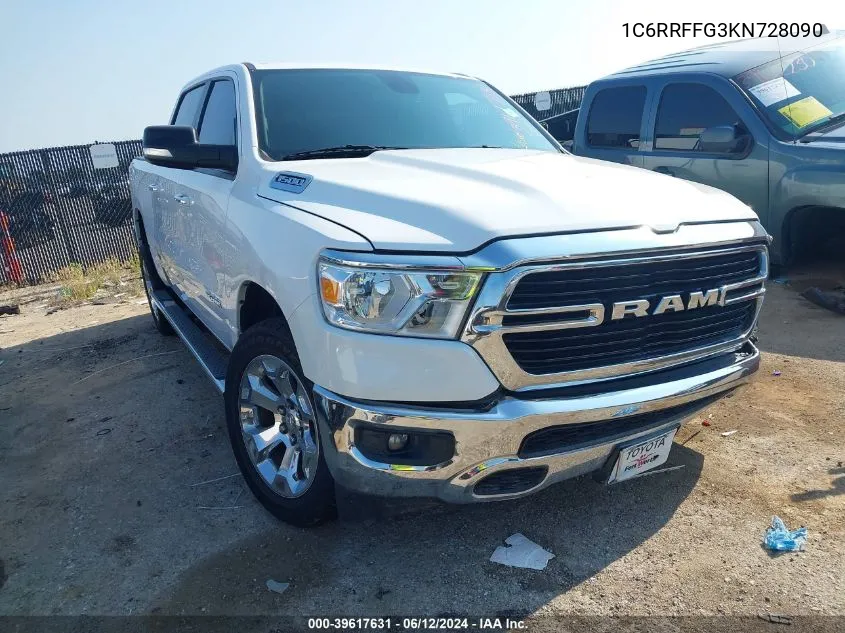 2019 Ram 1500 Big Horn/Lone Star 4X4 5'7 Box VIN: 1C6RRFFG3KN728090 Lot: 39617631