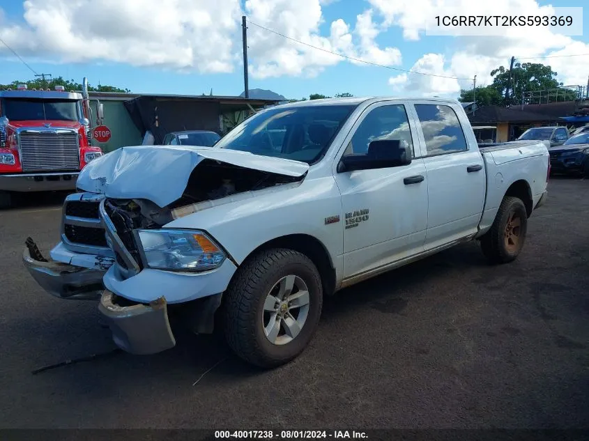 2019 Ram 1500 Classic Tradesman 4X4 5'7 Box VIN: 1C6RR7KT2KS593369 Lot: 40017238