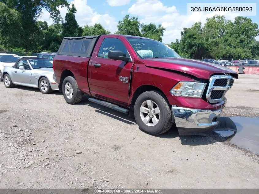 2019 Ram 1500 Classic Tradesman Regular Cab 4X2 6'4 Box VIN: 3C6JR6AG6KG580093 Lot: 40020148