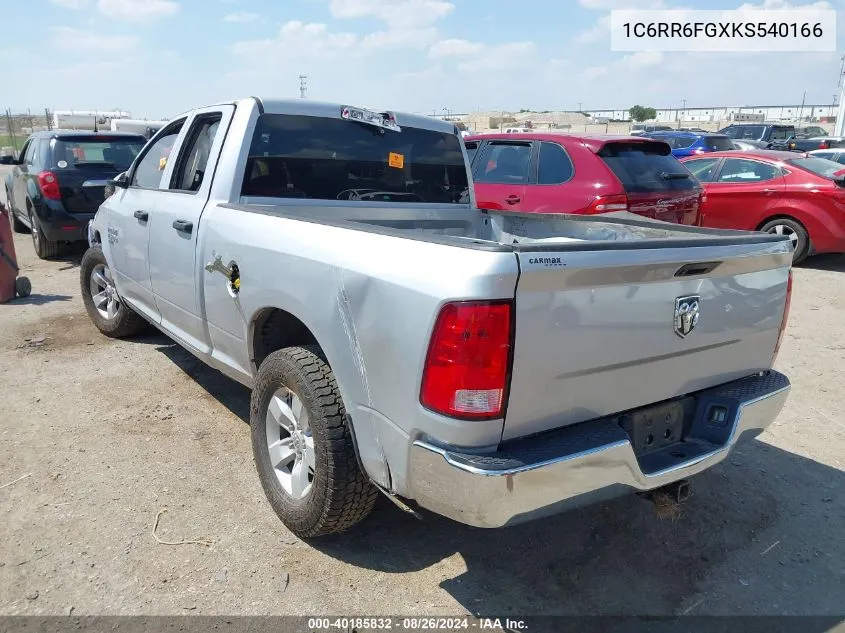 2019 Ram 1500 Classic Tradesman Quad Cab 4X2 6'4 Box VIN: 1C6RR6FGXKS540166 Lot: 40185832