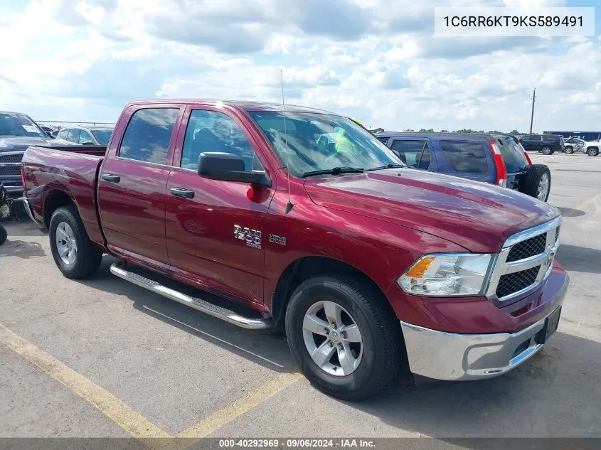 2019 Ram 1500 Classic Tradesman 4X2 5'7 Box VIN: 1C6RR6KT9KS589491 Lot: 40292969