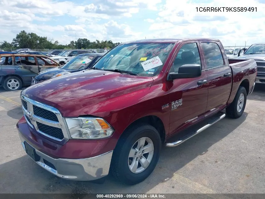 2019 Ram 1500 Classic Tradesman 4X2 5'7 Box VIN: 1C6RR6KT9KS589491 Lot: 40292969