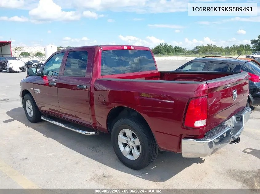 2019 Ram 1500 Classic Tradesman 4X2 5'7 Box VIN: 1C6RR6KT9KS589491 Lot: 40292969