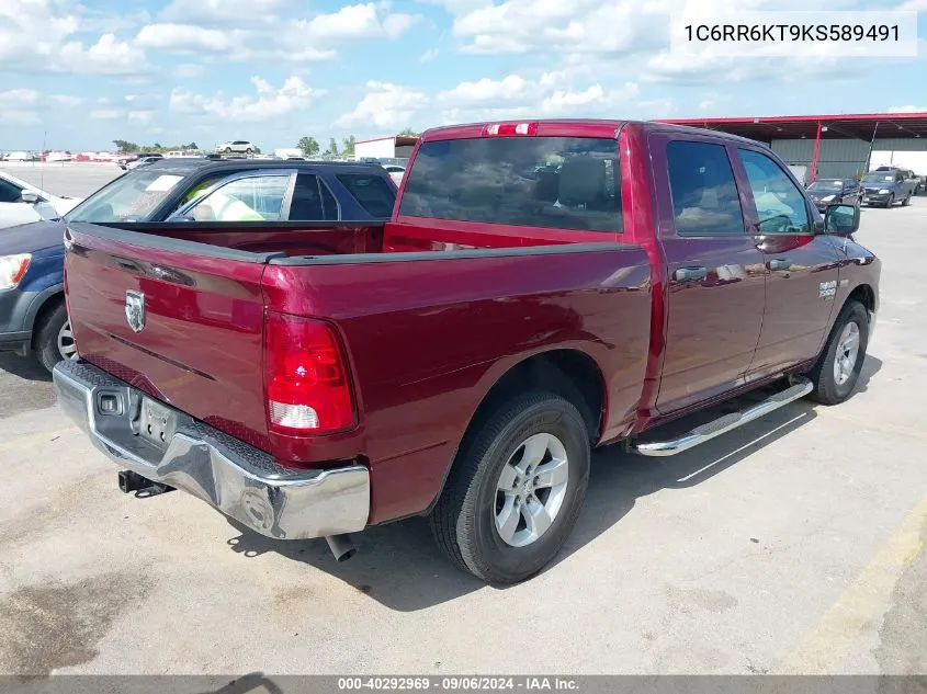 2019 Ram 1500 Classic Tradesman 4X2 5'7 Box VIN: 1C6RR6KT9KS589491 Lot: 40292969