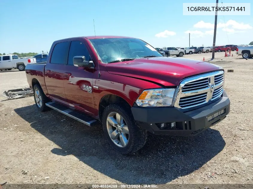 2019 Ram 1500 Classic Lone Star 4X2 5'7 Box VIN: 1C6RR6LT5KS571441 Lot: 40334289