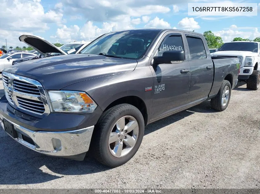 2019 Ram 1500 Classic Big Horn 4X4 6'4 Box VIN: 1C6RR7TT8KS567258 Lot: 40477083