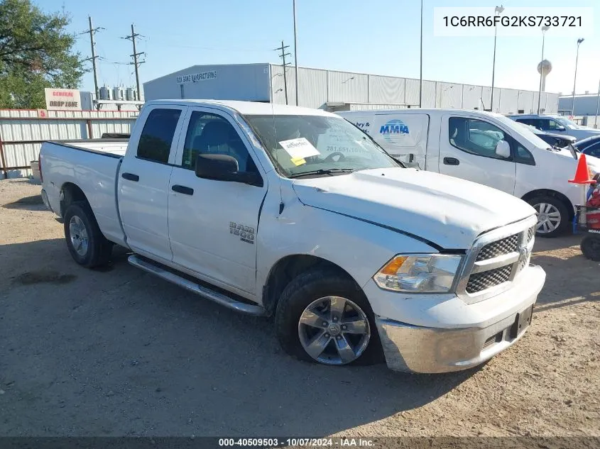 2019 Ram 1500 Classic Tradesman 4X2 6'4 Box VIN: 1C6RR6FG2KS733721 Lot: 40509503