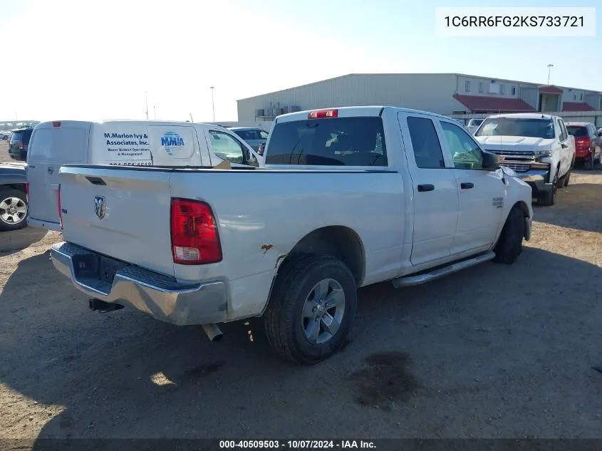 2019 Ram 1500 Classic Tradesman 4X2 6'4 Box VIN: 1C6RR6FG2KS733721 Lot: 40509503