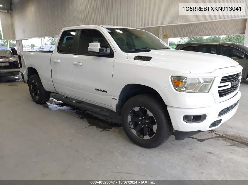 2019 Ram 1500 Big Horn/Lone Star 4X2 6'4 Box VIN: 1C6RREBTXKN913041 Lot: 40520347