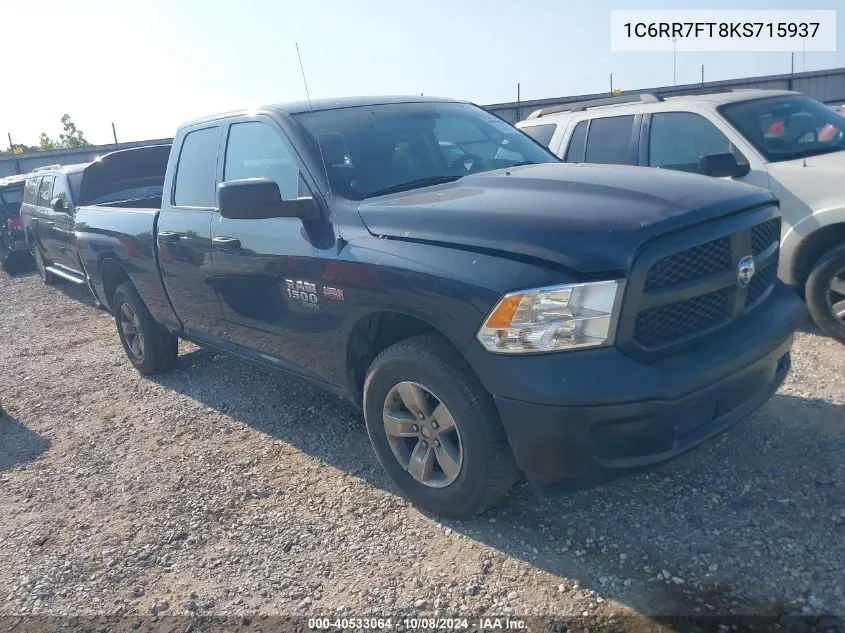 2019 Ram 1500 Classic Tradesman 4X4 6'4 Box VIN: 1C6RR7FT8KS715937 Lot: 40533064