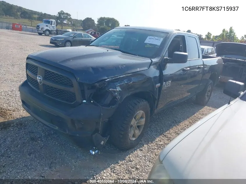 2019 Ram 1500 Classic Tradesman 4X4 6'4 Box VIN: 1C6RR7FT8KS715937 Lot: 40533064