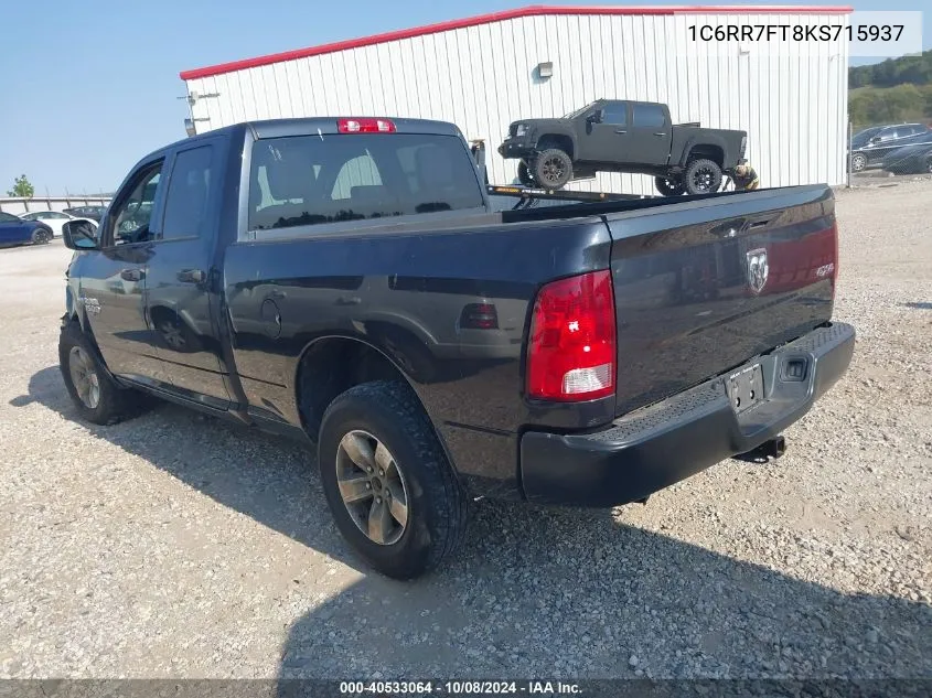 2019 Ram 1500 Classic Tradesman 4X4 6'4 Box VIN: 1C6RR7FT8KS715937 Lot: 40533064