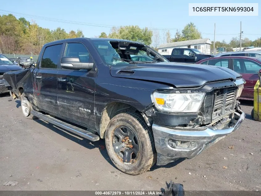 2019 Ram 1500 Big Horn/Lone Star 4X4 5'7 Box VIN: 1C6SRFFT5KN699304 Lot: 40572979