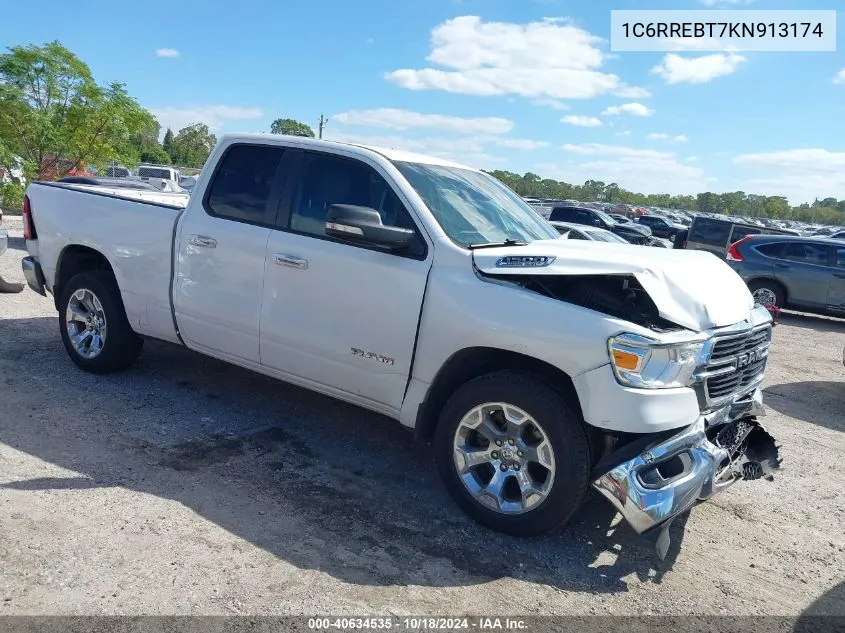 2019 Ram 1500 Big Horn/Lone Star 4X2 6'4 Box VIN: 1C6RREBT7KN913174 Lot: 40634535