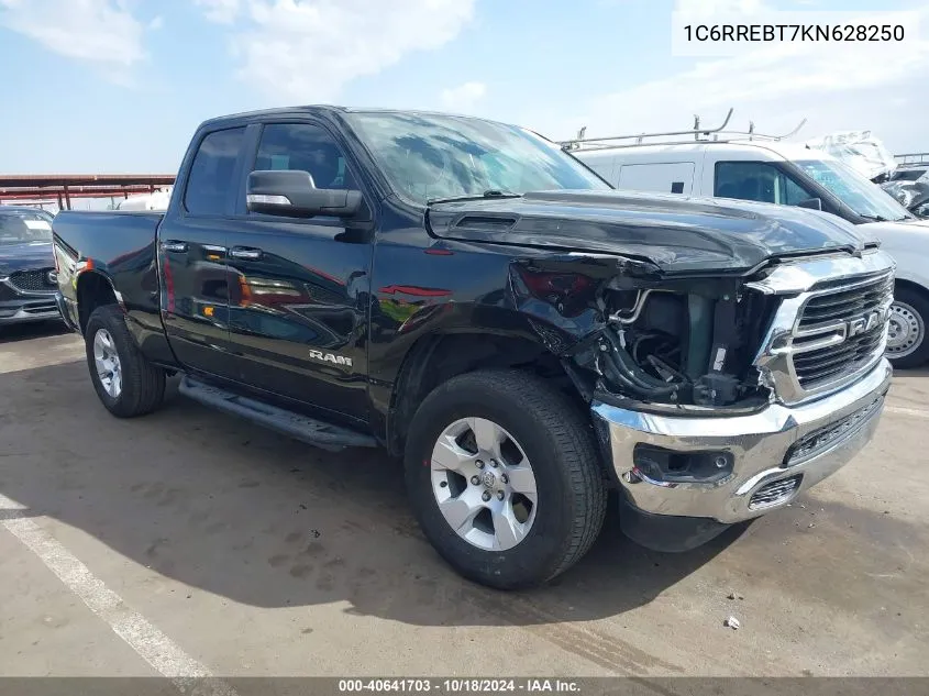 2019 Ram 1500 Big Horn/Lone Star 4X2 6'4 Box VIN: 1C6RREBT7KN628250 Lot: 40641703