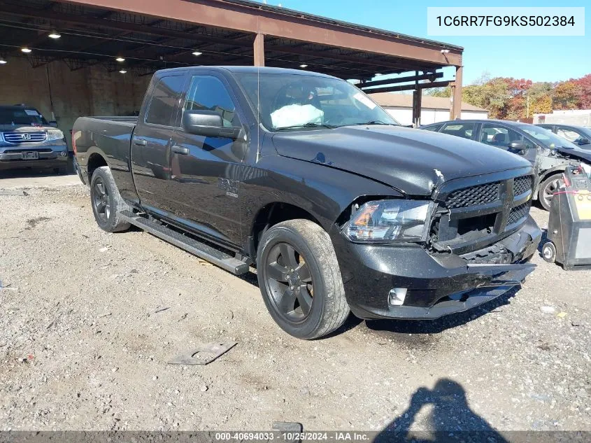 2019 Ram 1500 Classic Express 4X4 6'4 Box VIN: 1C6RR7FG9KS502384 Lot: 40694033