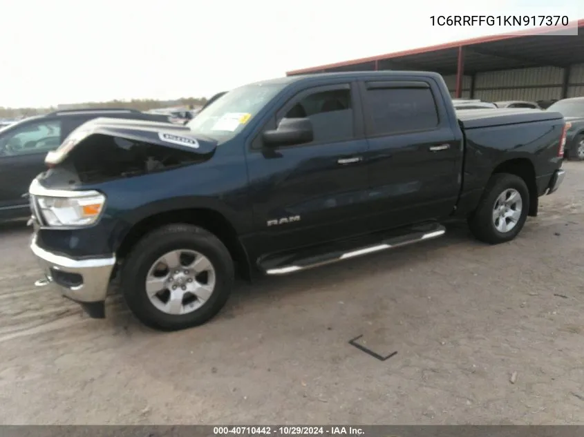 2019 Ram 1500 Big Horn/Lone Star 4X4 5'7 Box VIN: 1C6RRFFG1KN917370 Lot: 40710442