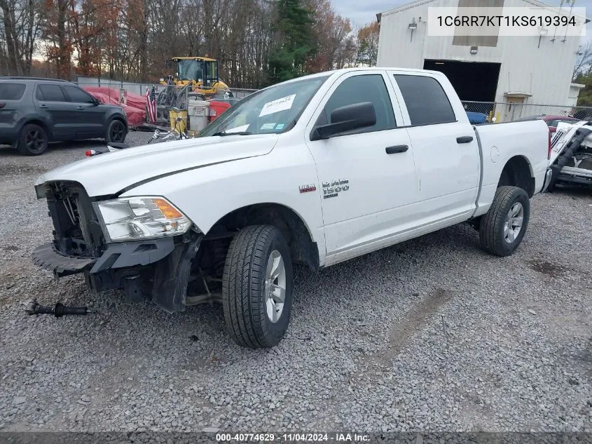 2019 Ram 1500 Classic Tradesman 4X4 5'7 Box VIN: 1C6RR7KT1KS619394 Lot: 40774629