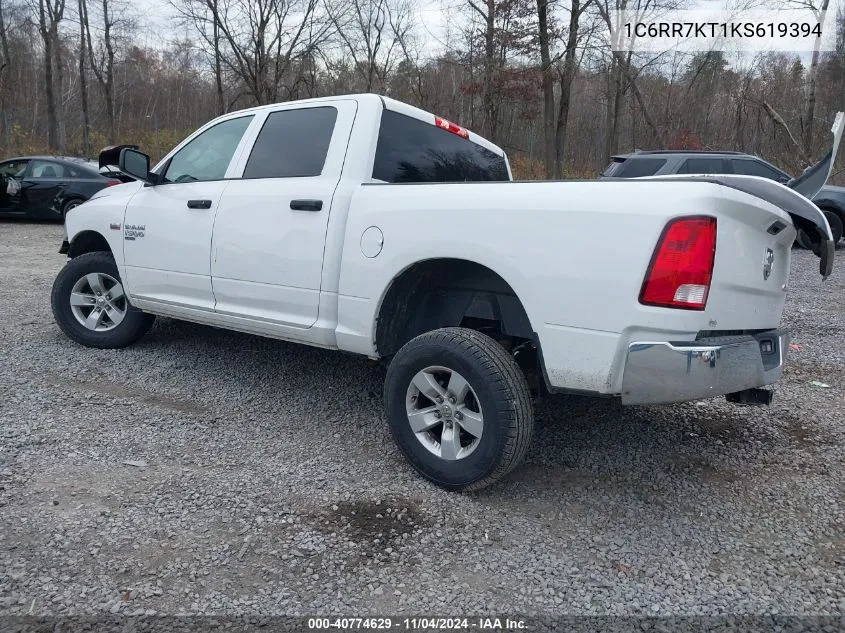 2019 Ram 1500 Classic Tradesman 4X4 5'7 Box VIN: 1C6RR7KT1KS619394 Lot: 40774629