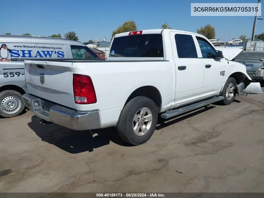 3C6RR6KG5MG705315 2021 Ram 1500 Classic Tradesman 4X2 5'7 Box