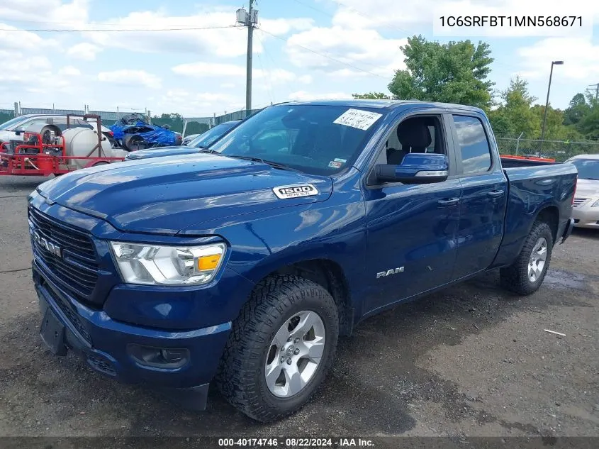 2021 Ram 1500 Big Horn Quad Cab 4X4 6'4 Box VIN: 1C6SRFBT1MN568671 Lot: 40174746