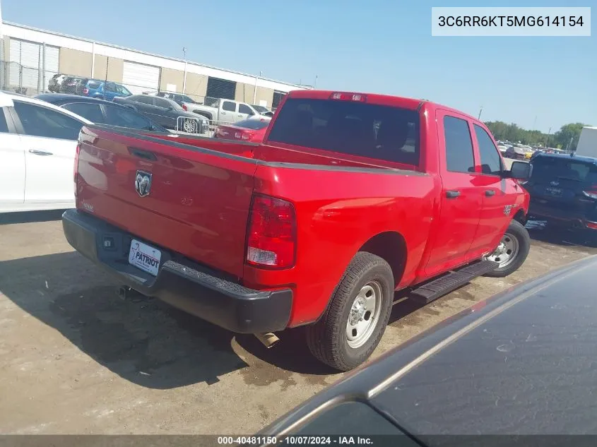 2021 Ram 1500 Classic Tradesman 4X2 5'7 Box VIN: 3C6RR6KT5MG614154 Lot: 40481150