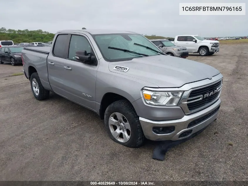 2021 Ram 1500 Big Horn/Lone Star VIN: 1C6SRFBT8MN796165 Lot: 40529649