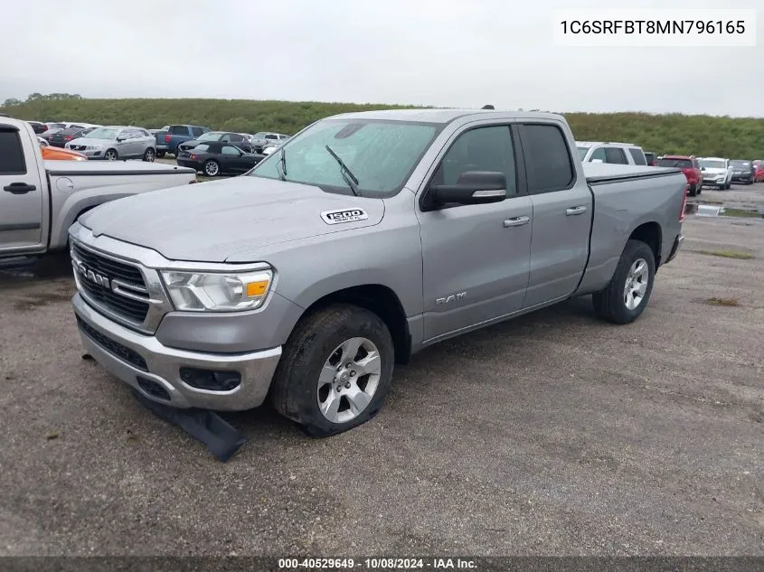 2021 Ram 1500 Big Horn/Lone Star VIN: 1C6SRFBT8MN796165 Lot: 40529649