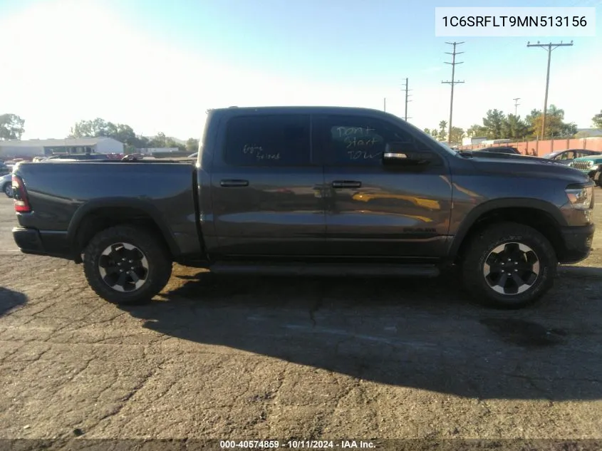 2021 Ram 1500 Rebel 4X4 5'7 Box VIN: 1C6SRFLT9MN513156 Lot: 40574859