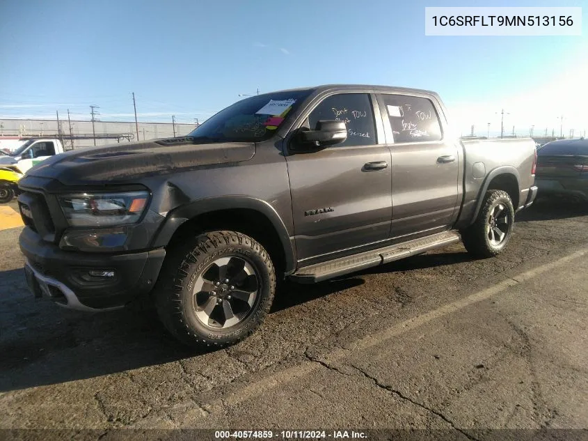 2021 Ram 1500 Rebel 4X4 5'7 Box VIN: 1C6SRFLT9MN513156 Lot: 40574859