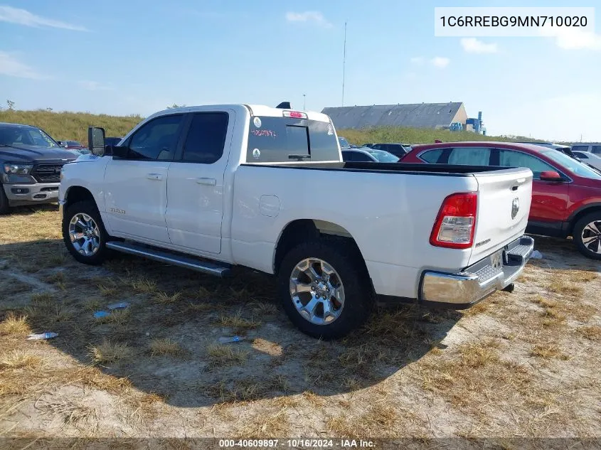 2021 Ram 1500 Big Horn 4X2 6'4 Box VIN: 1C6RREBG9MN710020 Lot: 40609897