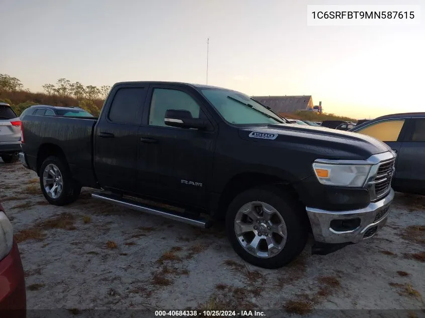 2021 Ram 1500 Big Horn 4X4 6'4 Box VIN: 1C6SRFBT9MN587615 Lot: 40684338