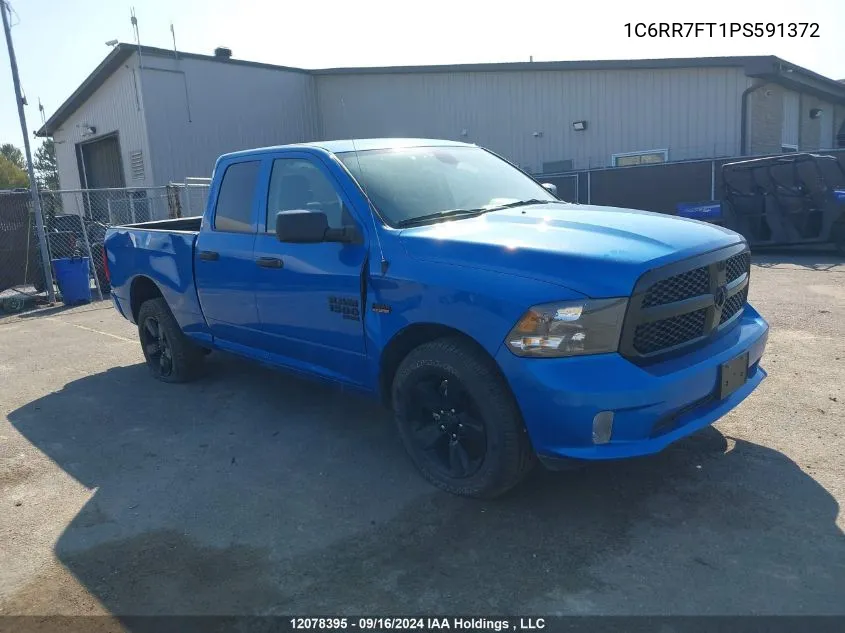 2023 Ram 1500 Classic Tradesman VIN: 1C6RR7FT1PS591372 Lot: 12078395