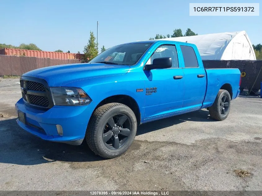 2023 Ram 1500 Classic Tradesman VIN: 1C6RR7FT1PS591372 Lot: 12078395