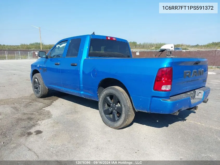 2023 Ram 1500 Classic Tradesman VIN: 1C6RR7FT1PS591372 Lot: 12078395