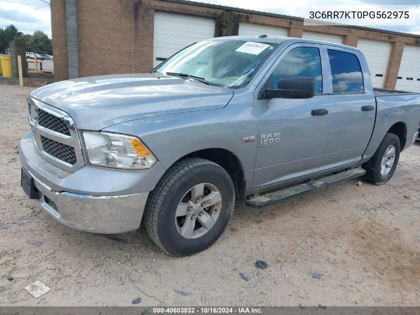 2023 Ram 1500 Classic Tradesman 4X4 5'7 Box VIN: 3C6RR7KT0PG562975 Lot: 40603832