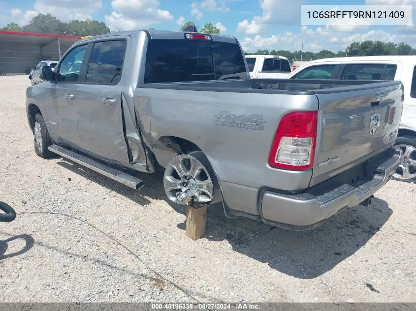 2024 Ram 1500 Lone Star 4X4 5'7 Box VIN: 1C6SRFFT9RN121409 Lot: 40196339