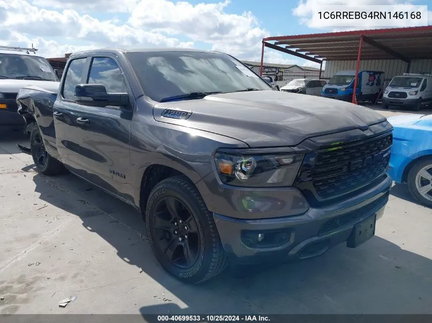 2024 Ram 1500 Lone Star 4X2 6'4 Box VIN: 1C6RREBG4RN146168 Lot: 40699533