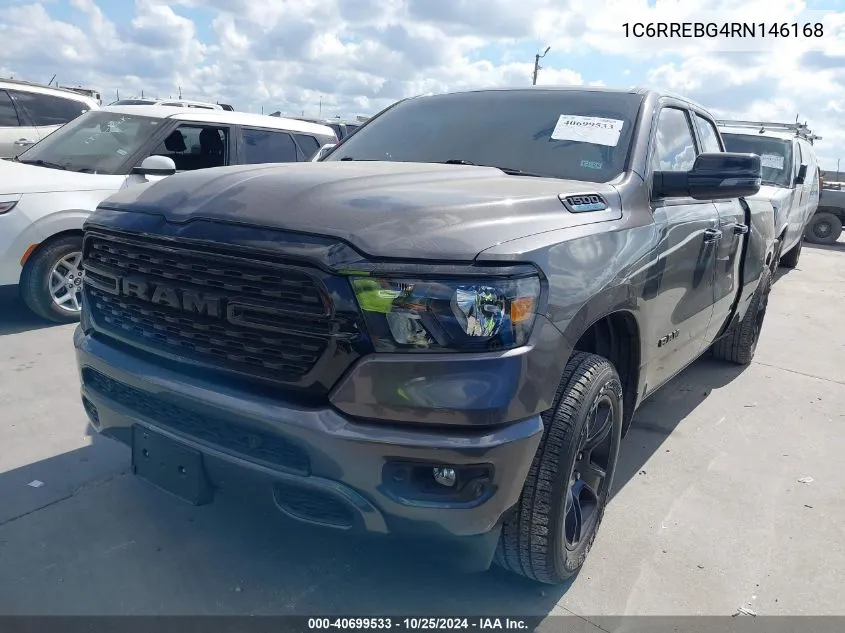 2024 Ram 1500 Lone Star 4X2 6'4 Box VIN: 1C6RREBG4RN146168 Lot: 40699533