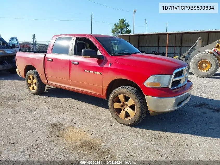 2011 Ram Ram 1500 Slt VIN: 1D7RV1CP9BS590834 Lot: 40520261