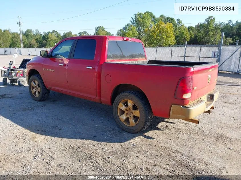 2011 Ram Ram 1500 Slt VIN: 1D7RV1CP9BS590834 Lot: 40520261