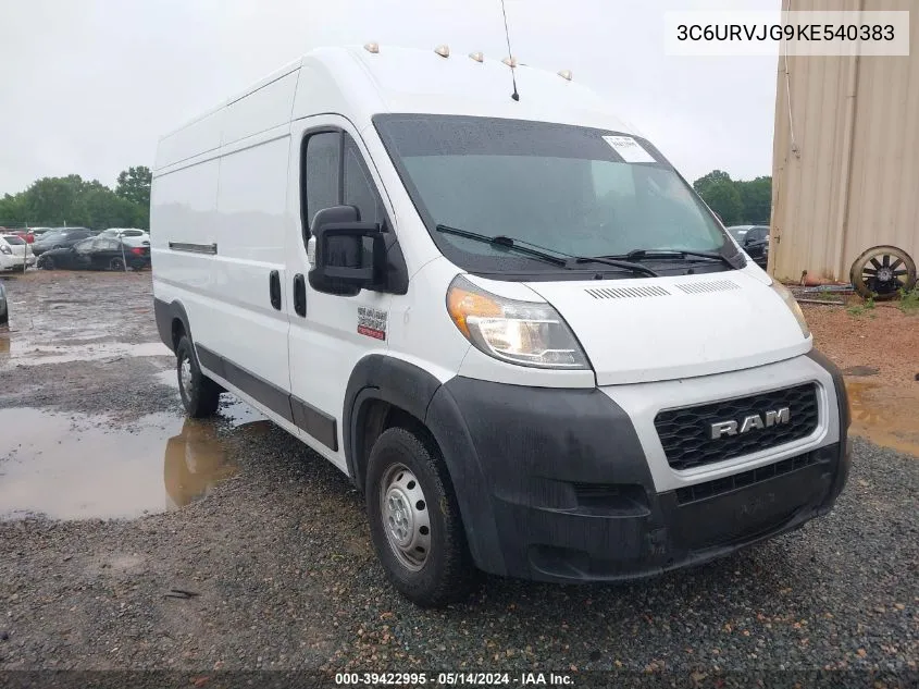 2019 Ram Promaster 3500 Cargo Van High Roof 159 Wb Ext VIN: 3C6URVJG9KE540383 Lot: 39422995