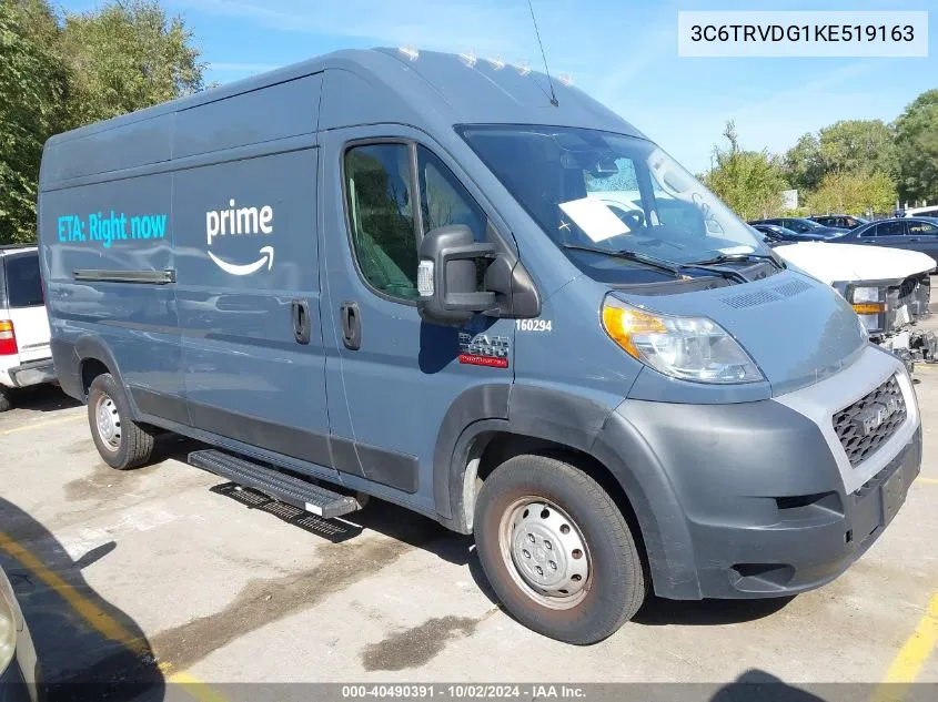 2019 Ram Promaster 2500 High Roof 159 Wb VIN: 3C6TRVDG1KE519163 Lot: 40490391