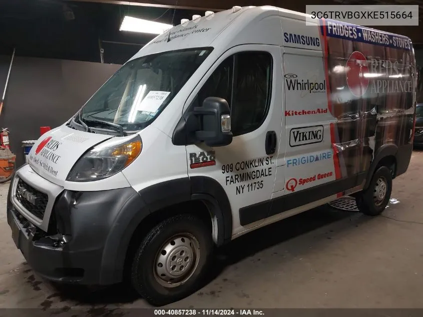 2019 Ram Promaster 1500 136 Wb VIN: 3C6TRVBGXKE515664 Lot: 40857238