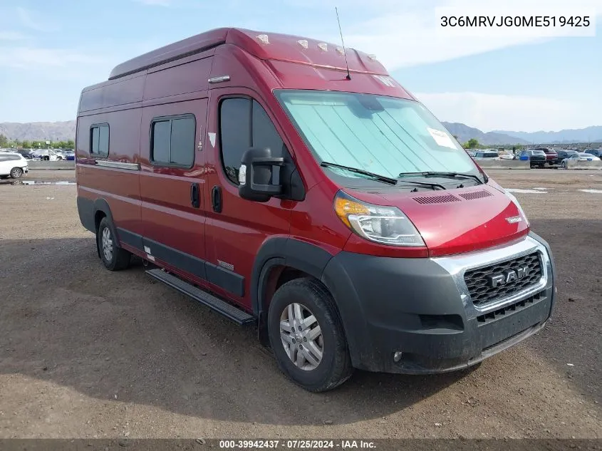 2021 Ram Promaster 3500 Cargo Van High Roof 159 Wb Ext VIN: 3C6MRVJG0ME519425 Lot: 39942437