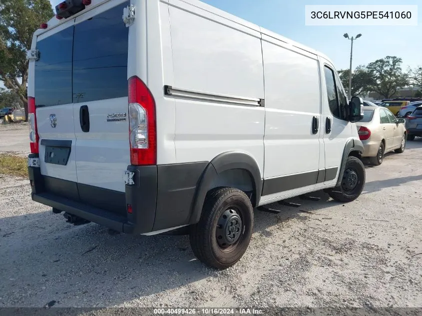 3C6LRVNG5PE541060 2023 Ram Promaster 1500 Low Roof 118 Wb