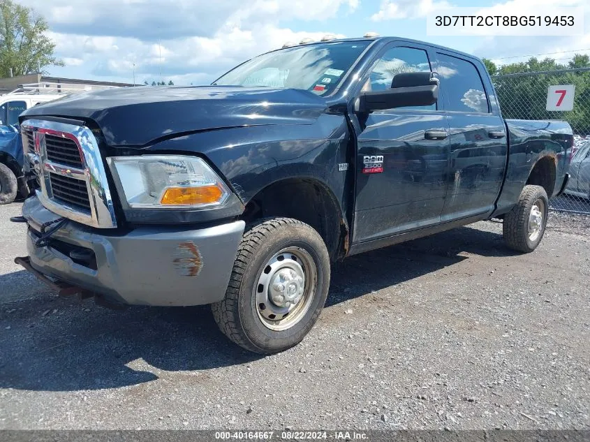 2011 Ram Ram 2500 St VIN: 3D7TT2CT8BG519453 Lot: 40164667