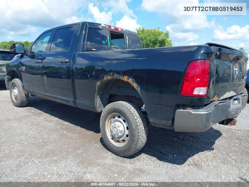 2011 Ram Ram 2500 St VIN: 3D7TT2CT8BG519453 Lot: 40164667