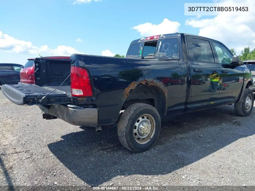 2011 Ram Ram 2500 St VIN: 3D7TT2CT8BG519453 Lot: 40164667